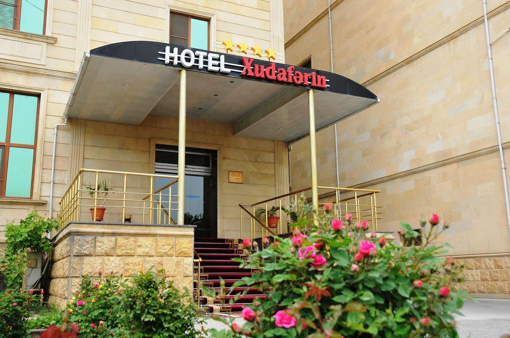 Xudaferin Hotel 바쿠 외부 사진